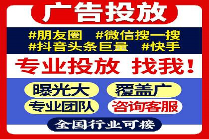 不同预算下的百度推广：案例分析与费用解析